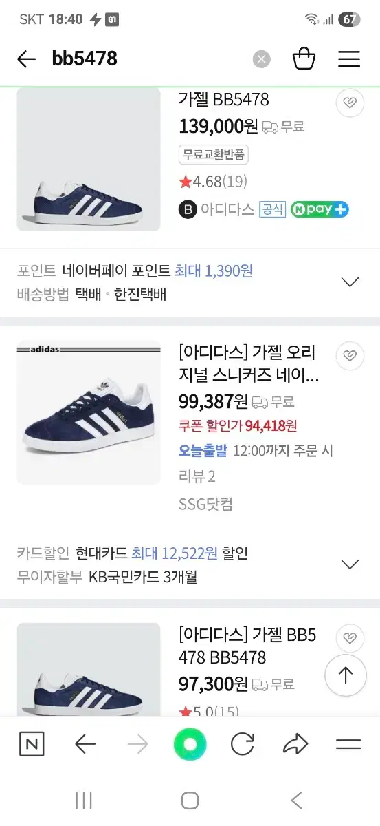thumbnail-10